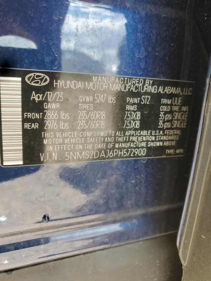 2023 HYUNDAI SANTA FE