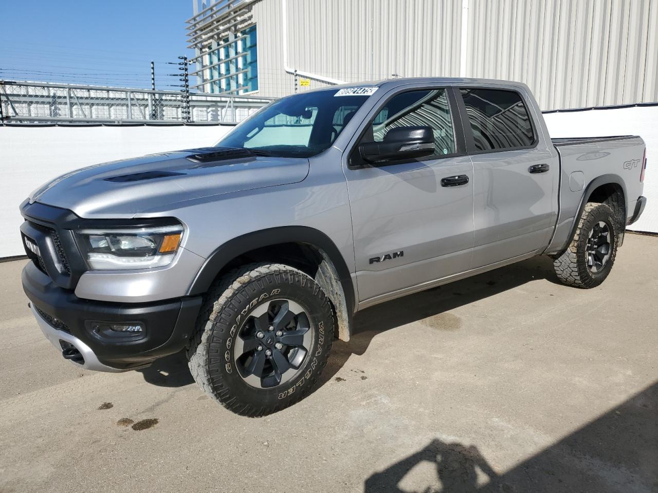 2024 RAM 1500