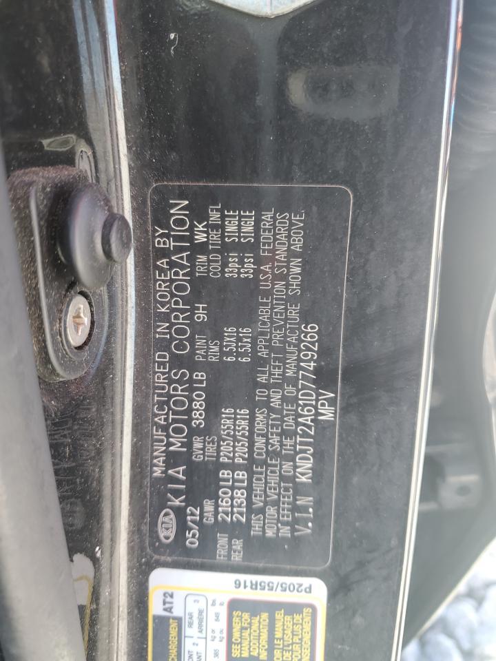 2013 KIA SOUL