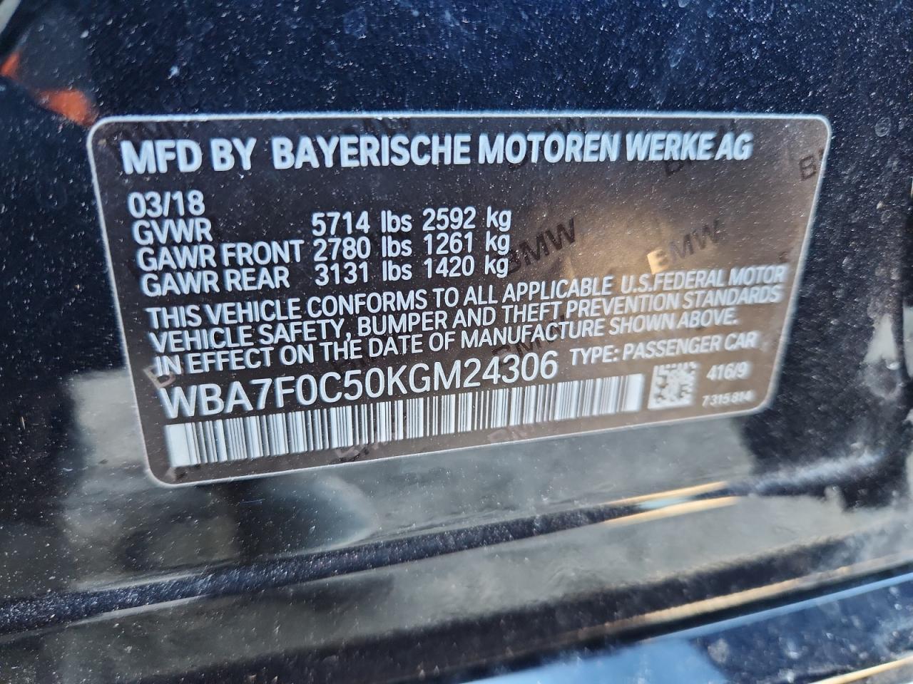 2019 BMW 7 series