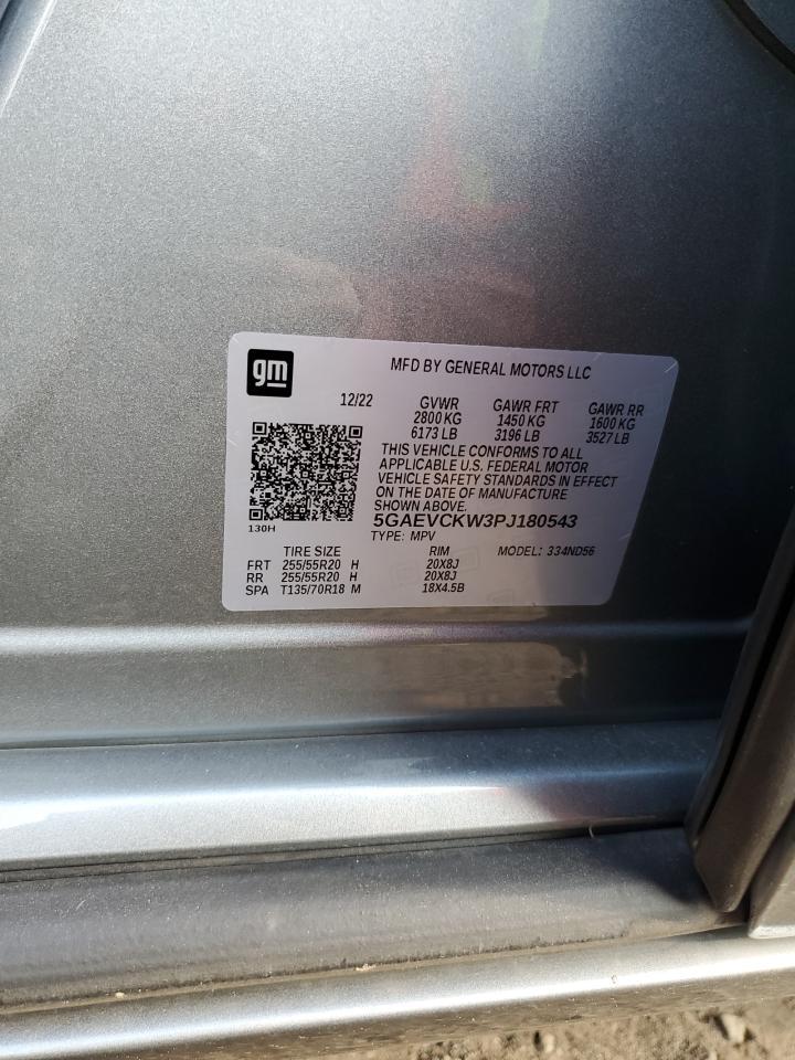 2023 BUICK ENCLAVE