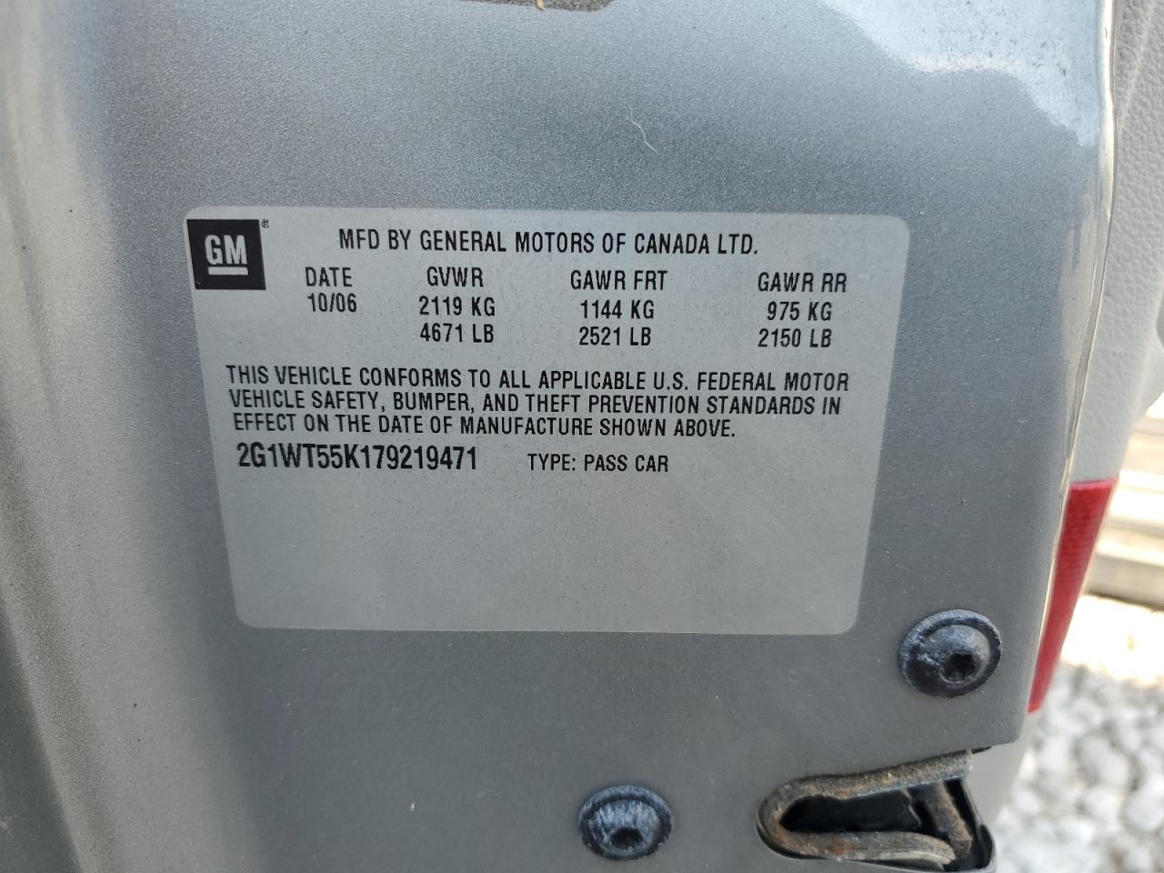 2007 CHEVROLET IMPALA