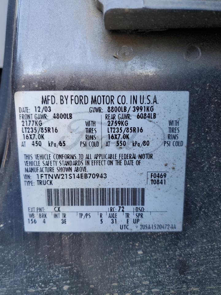 2004 FORD F-250