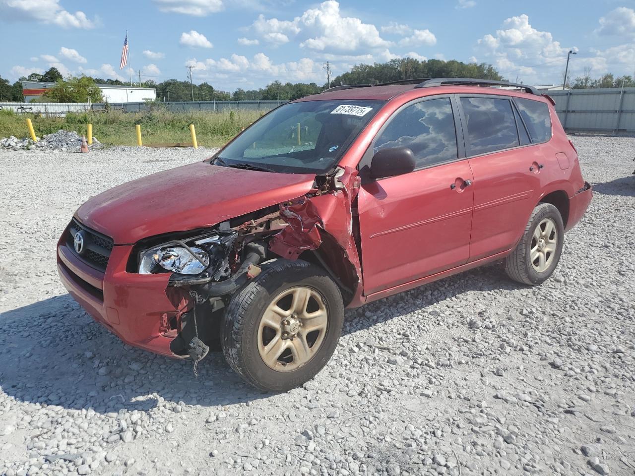 2012 TOYOTA RAV4
