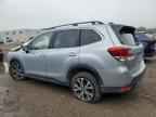 2024 SUBARU FORESTER