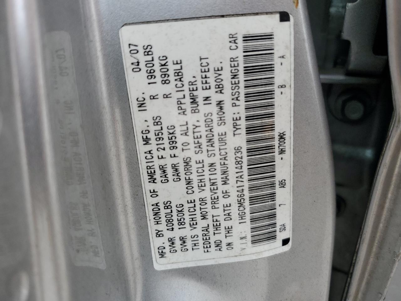 2007 HONDA ACCORD