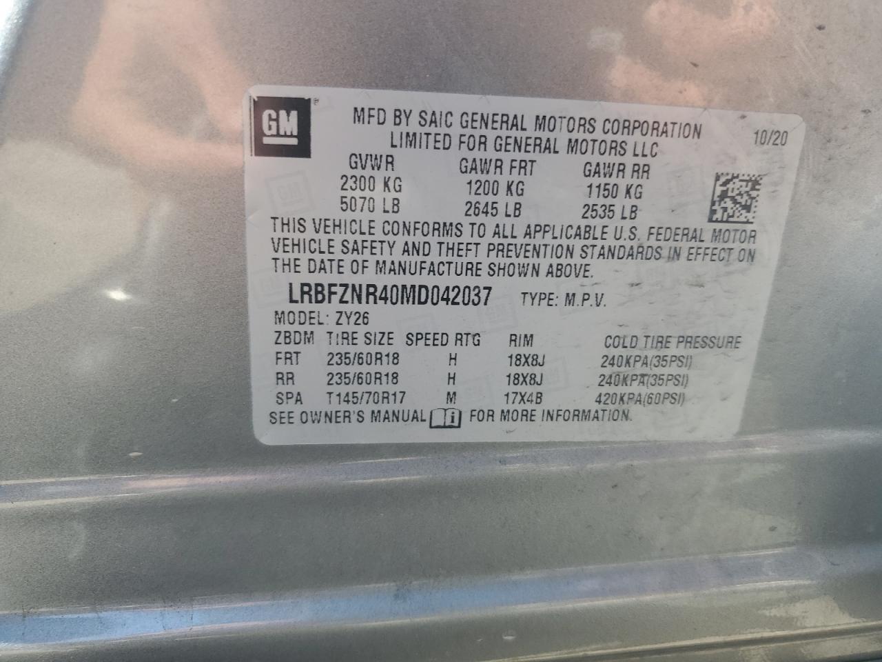 2021 BUICK Envision
