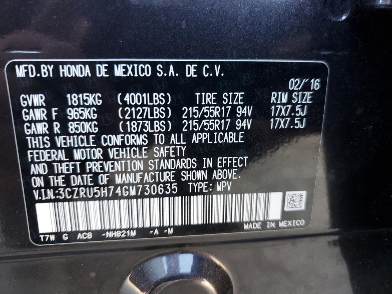 2016 HONDA HR-V