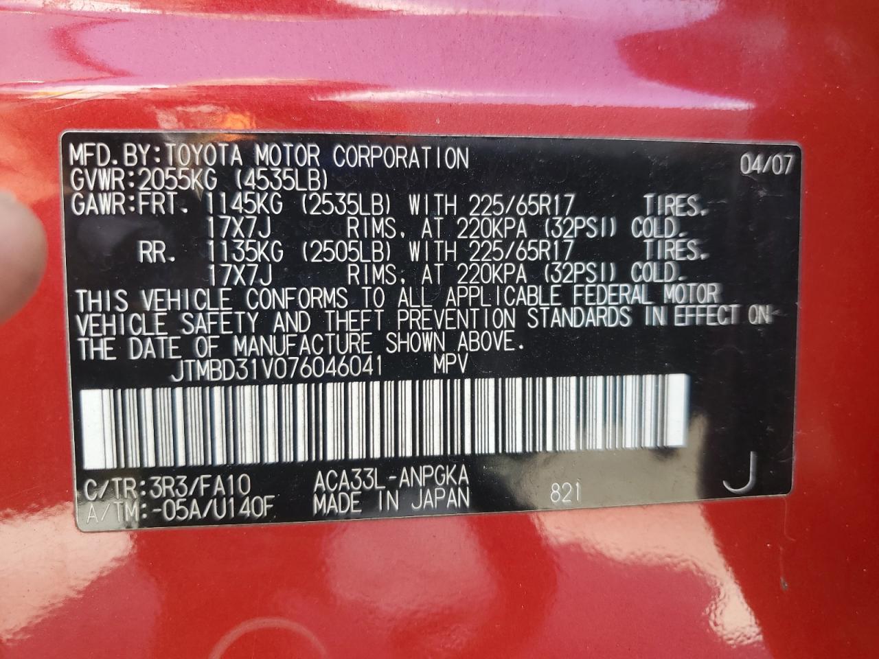 2007 TOYOTA RAV4