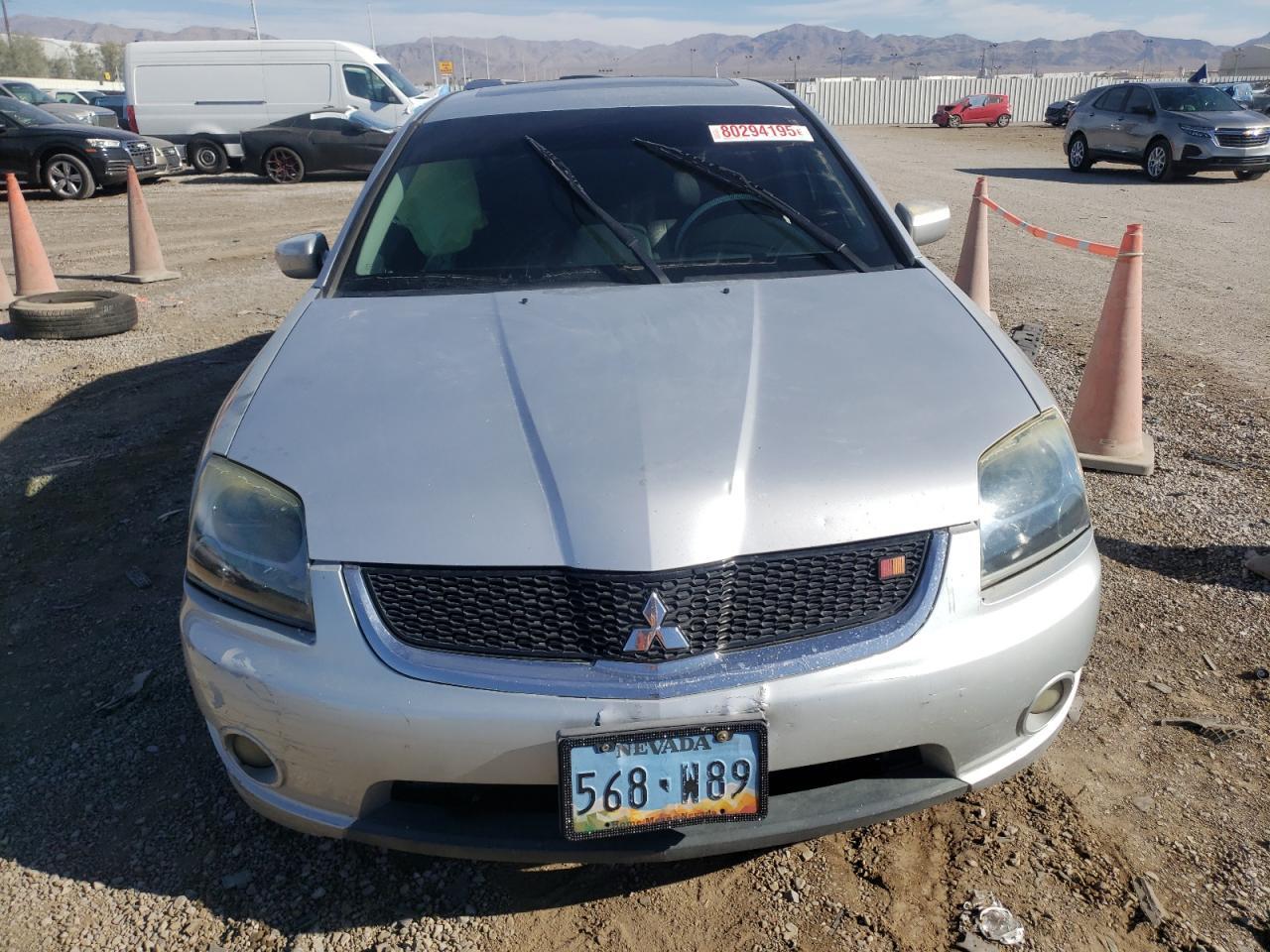 2007 MITSUBISHI Galant
