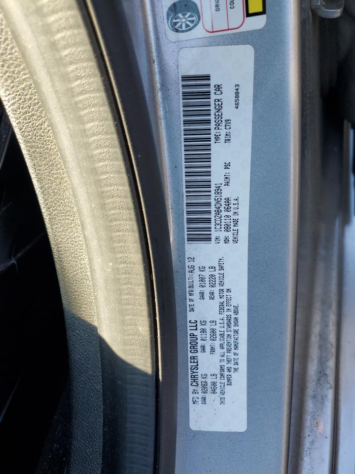 2013 DODGE Avenger