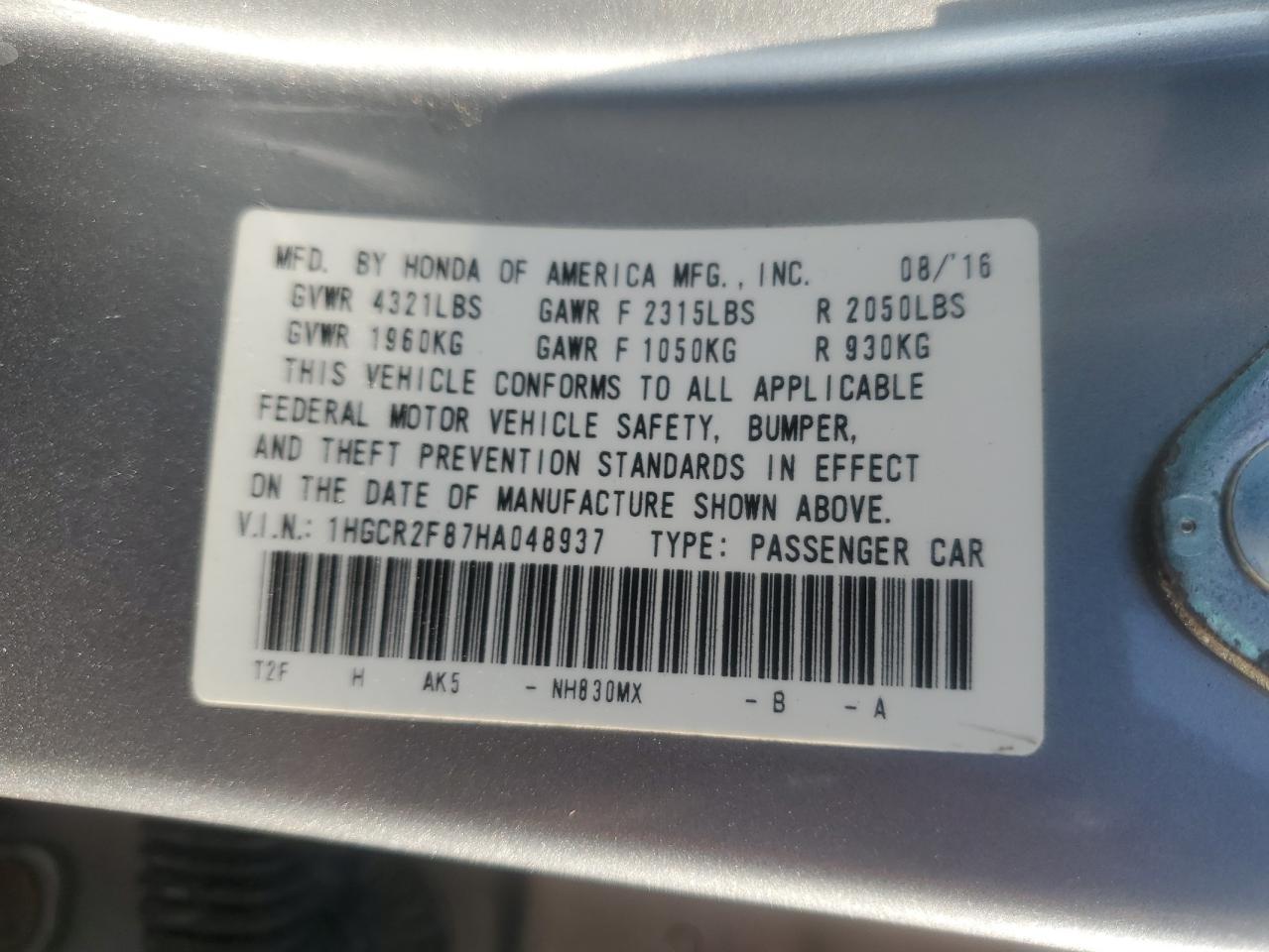 2017 HONDA ACCORD
