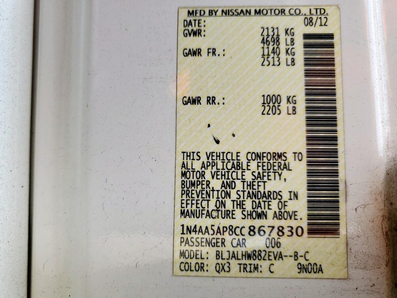 2012 NISSAN Maxima