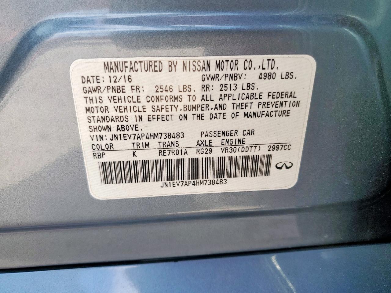 2017 INFINITI Q50