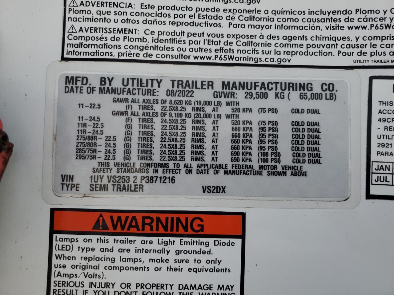 2023 UTILITY Vs2dx