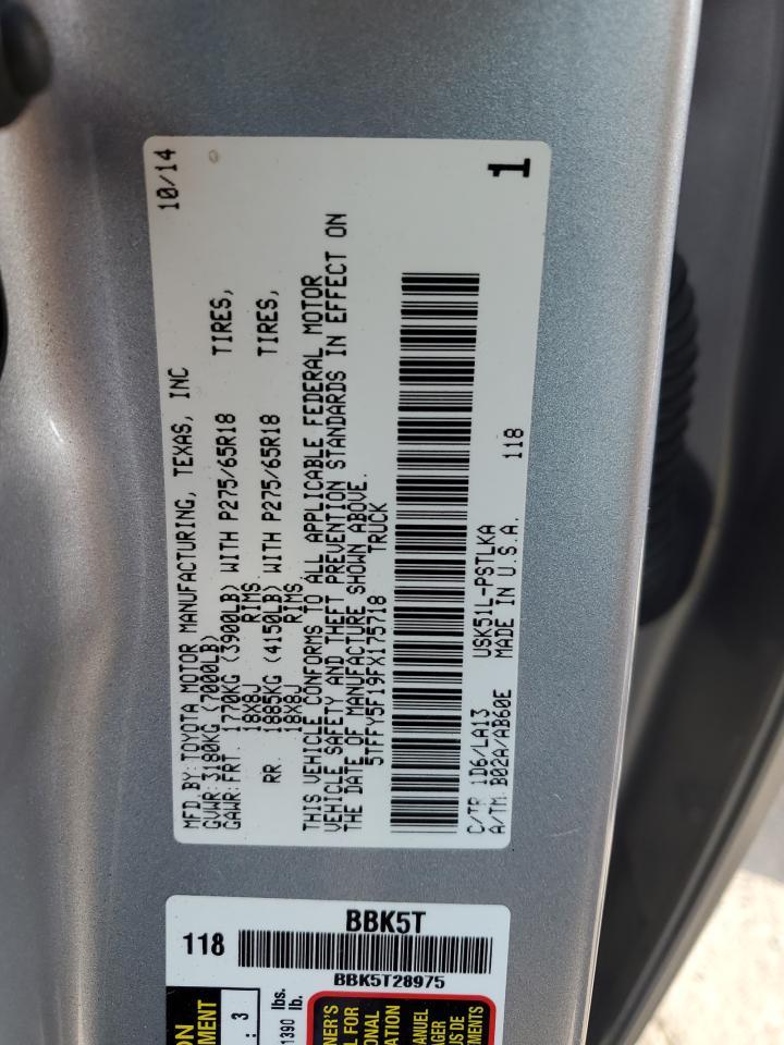 2015 TOYOTA TUNDRA