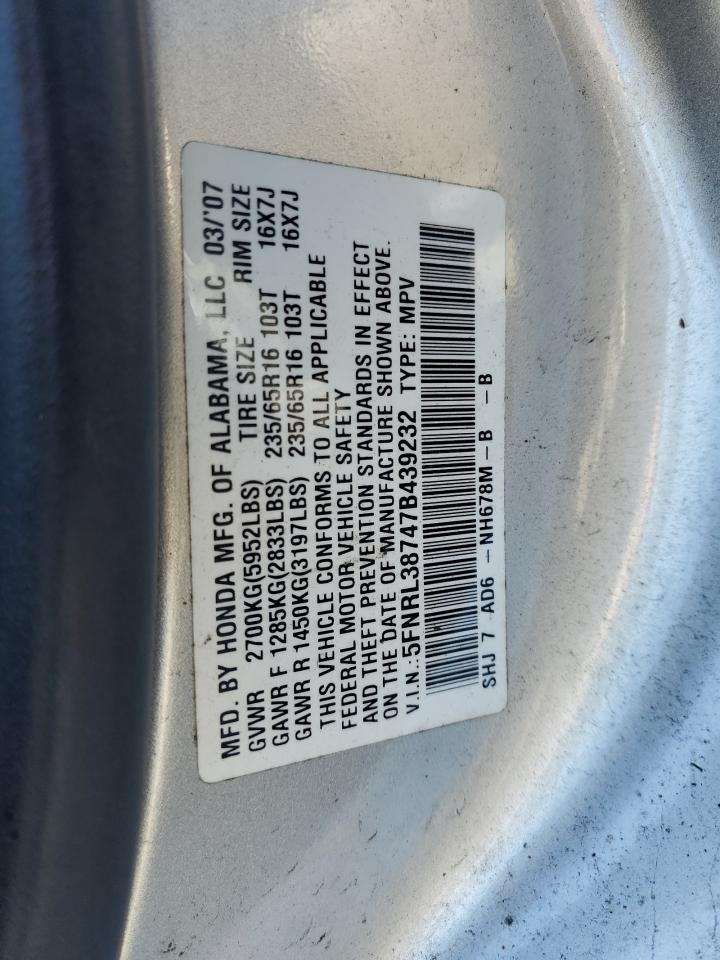 2007 HONDA ODYSSEY