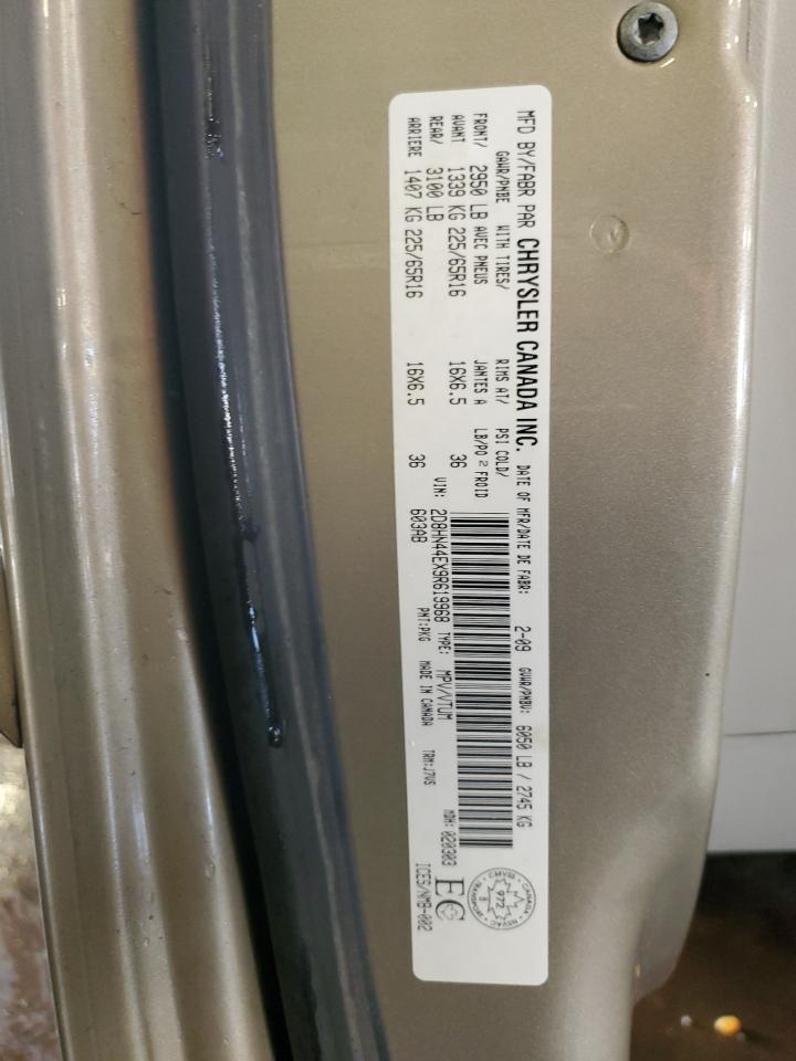 2009 DODGE GRAND CARAVAN