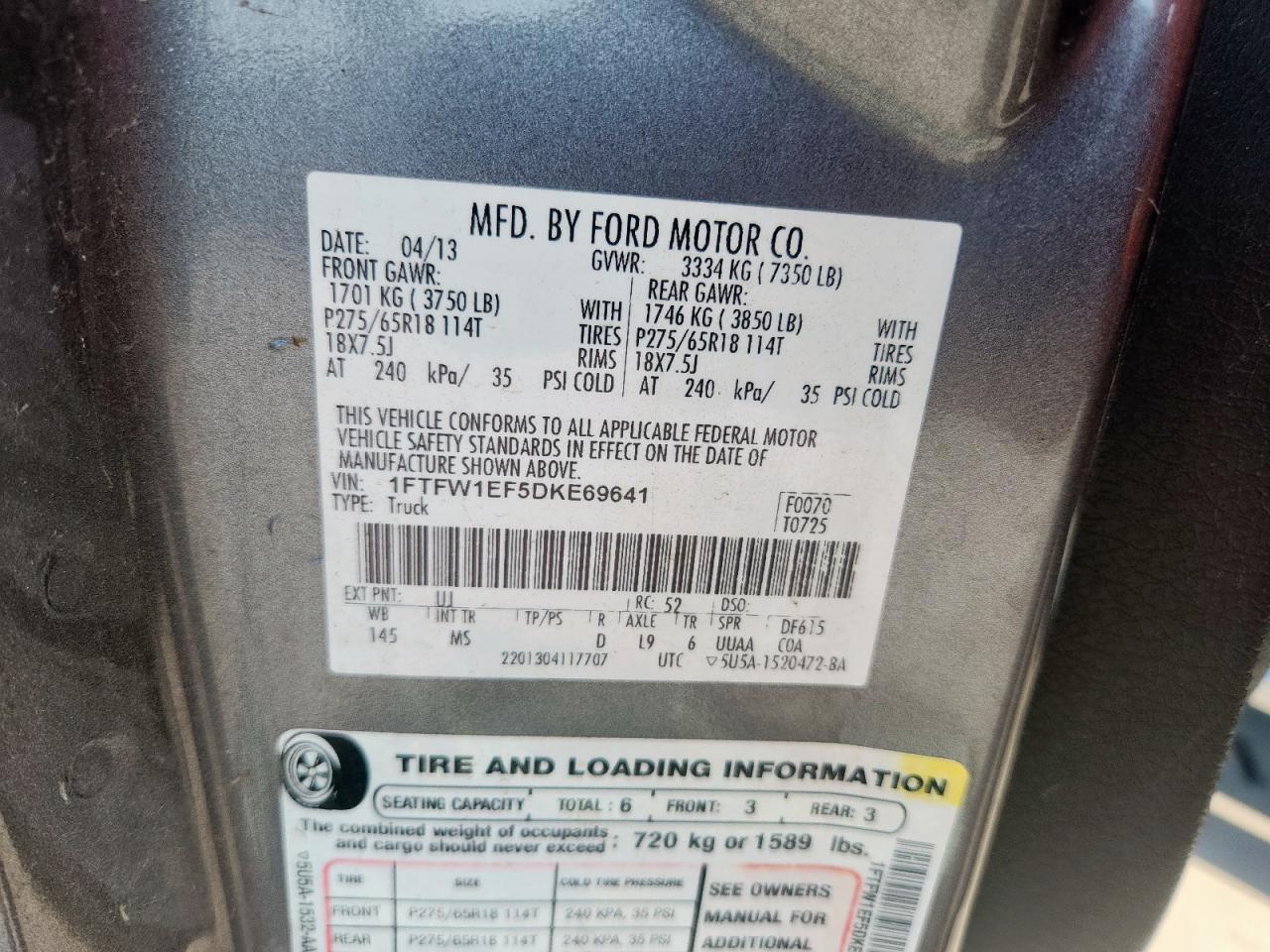 2013 FORD F-150 Lightning
