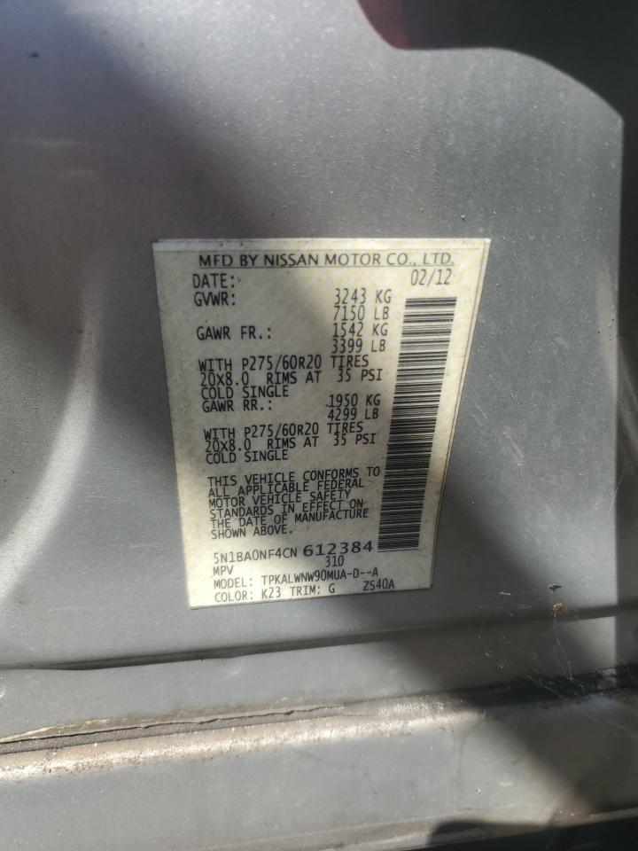2012 NISSAN Armada