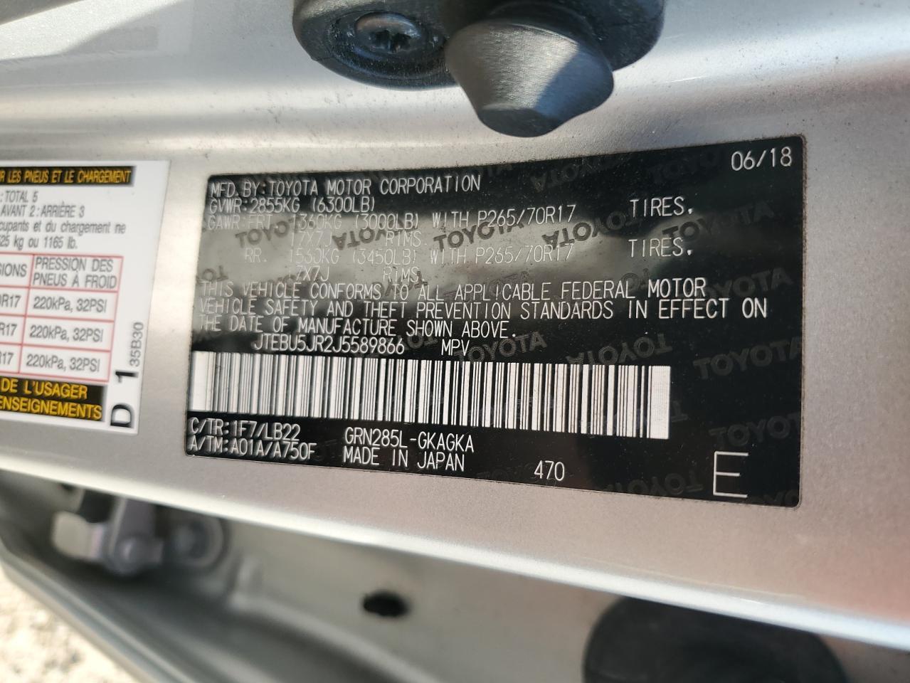 2018 TOYOTA 4Runner