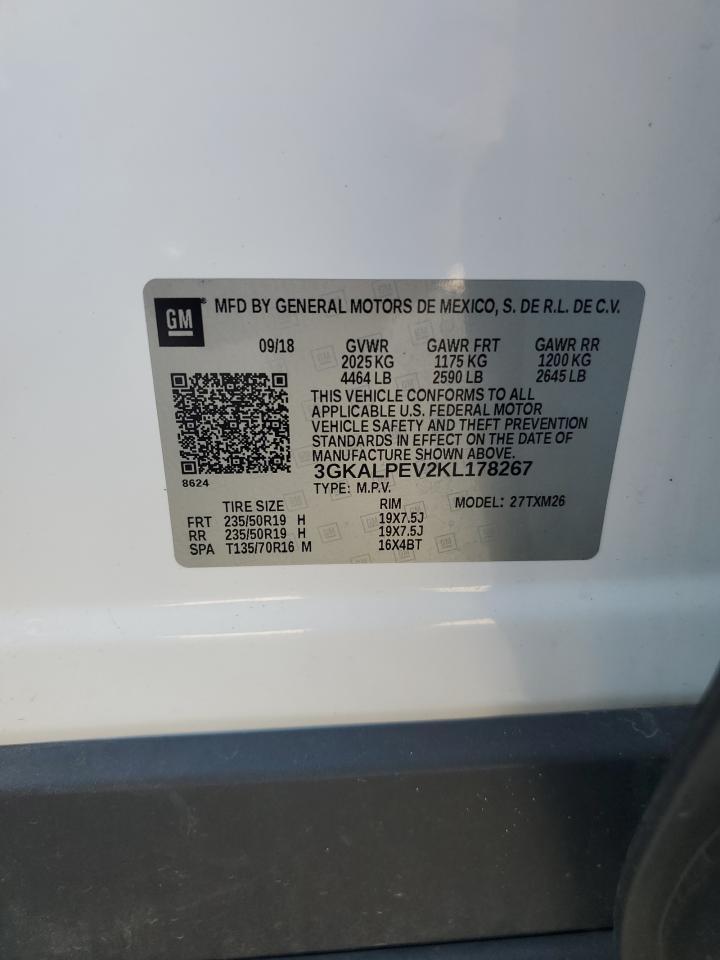 2019 GMC Terrain