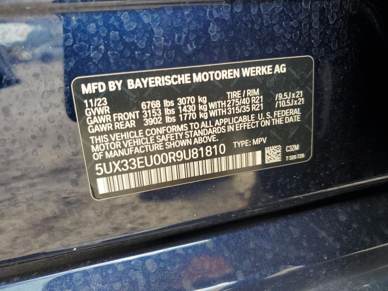 2024 BMW X5