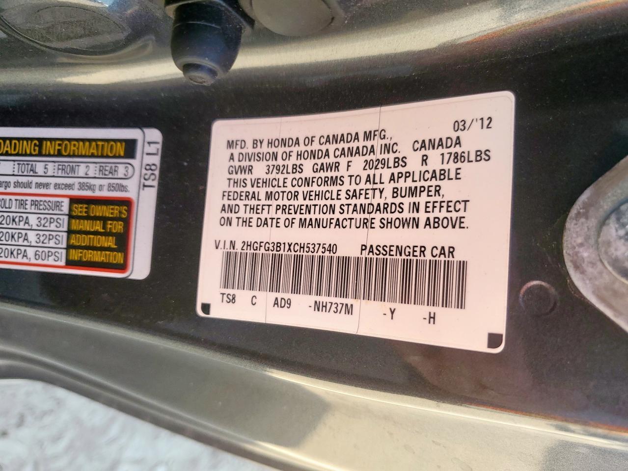 2012 HONDA CIVIC