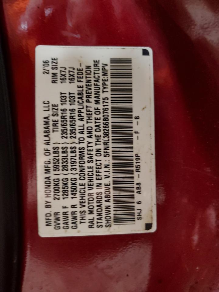 2006 HONDA ODYSSEY