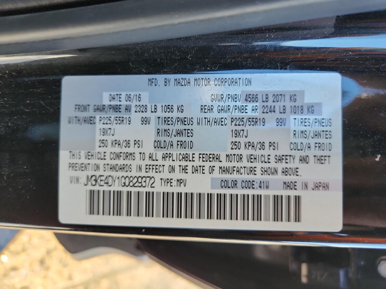 2016 MAZDA CX-5