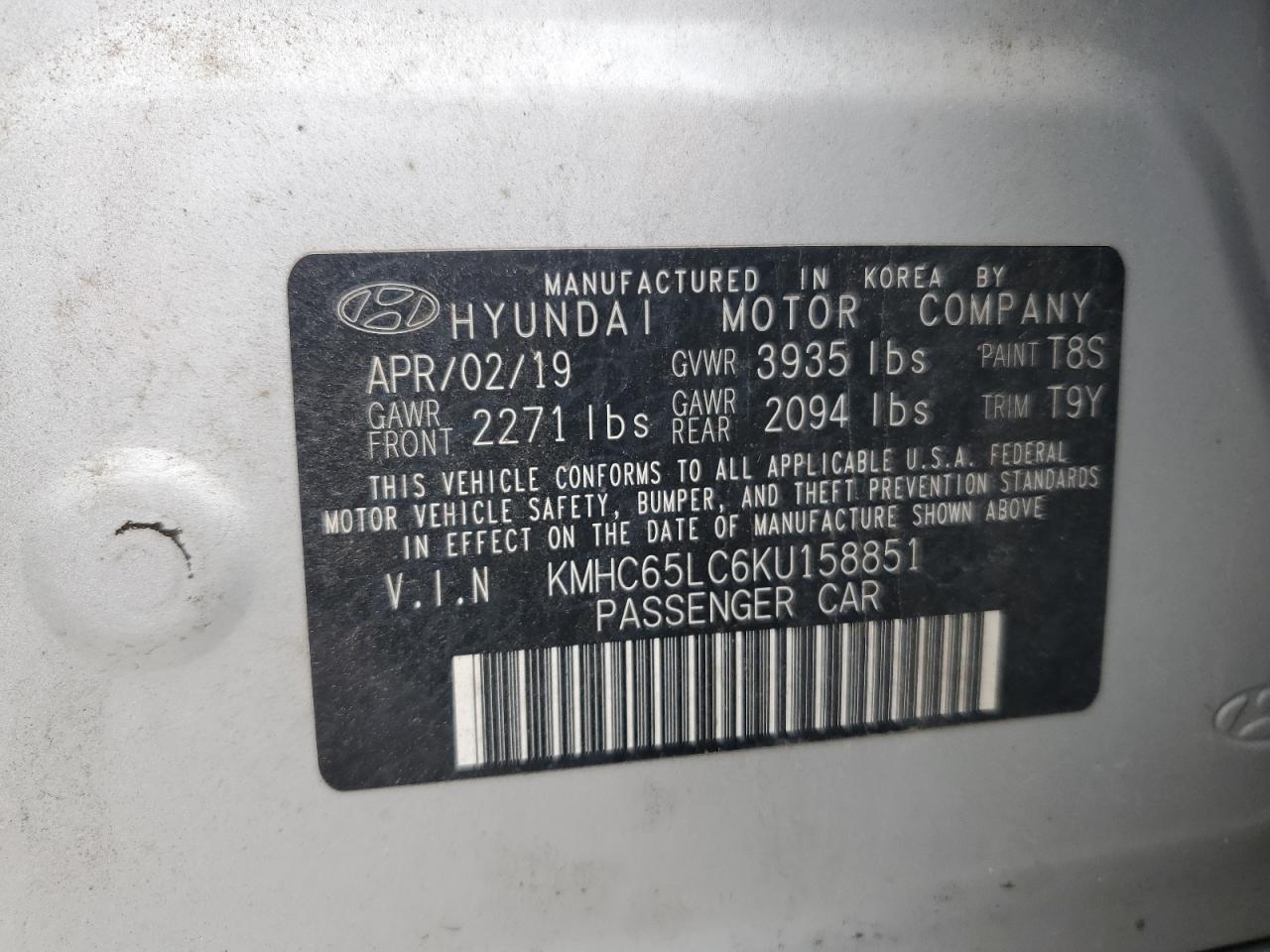 2019 HYUNDAI Ioniq