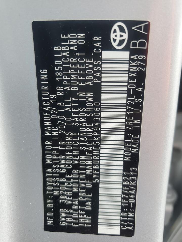 2019 TOYOTA COROLLA