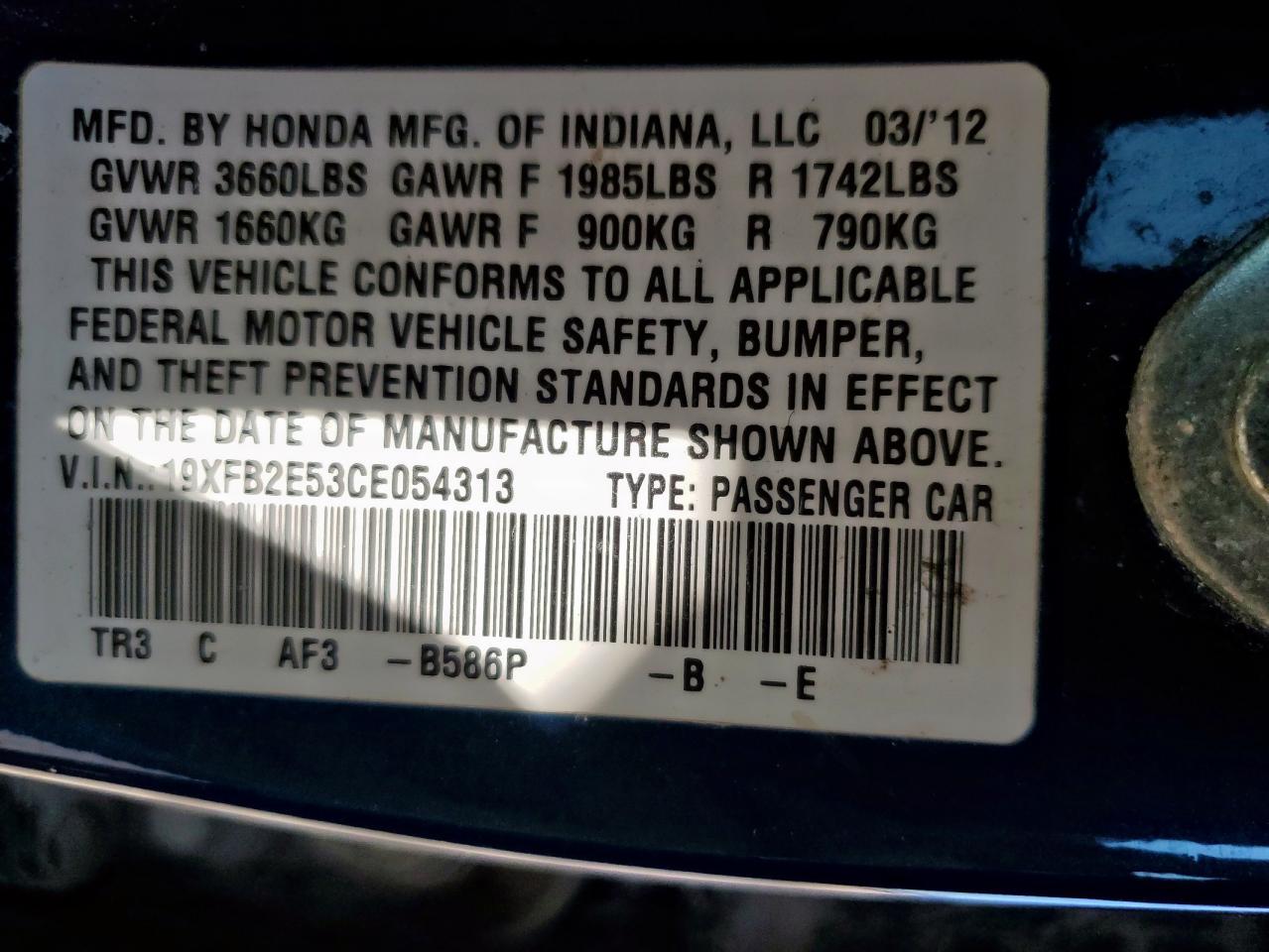 2012 HONDA CIVIC