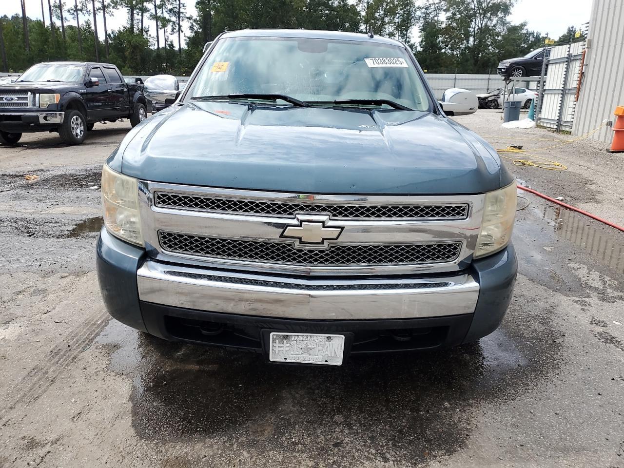 2008 CHEVROLET Silverado