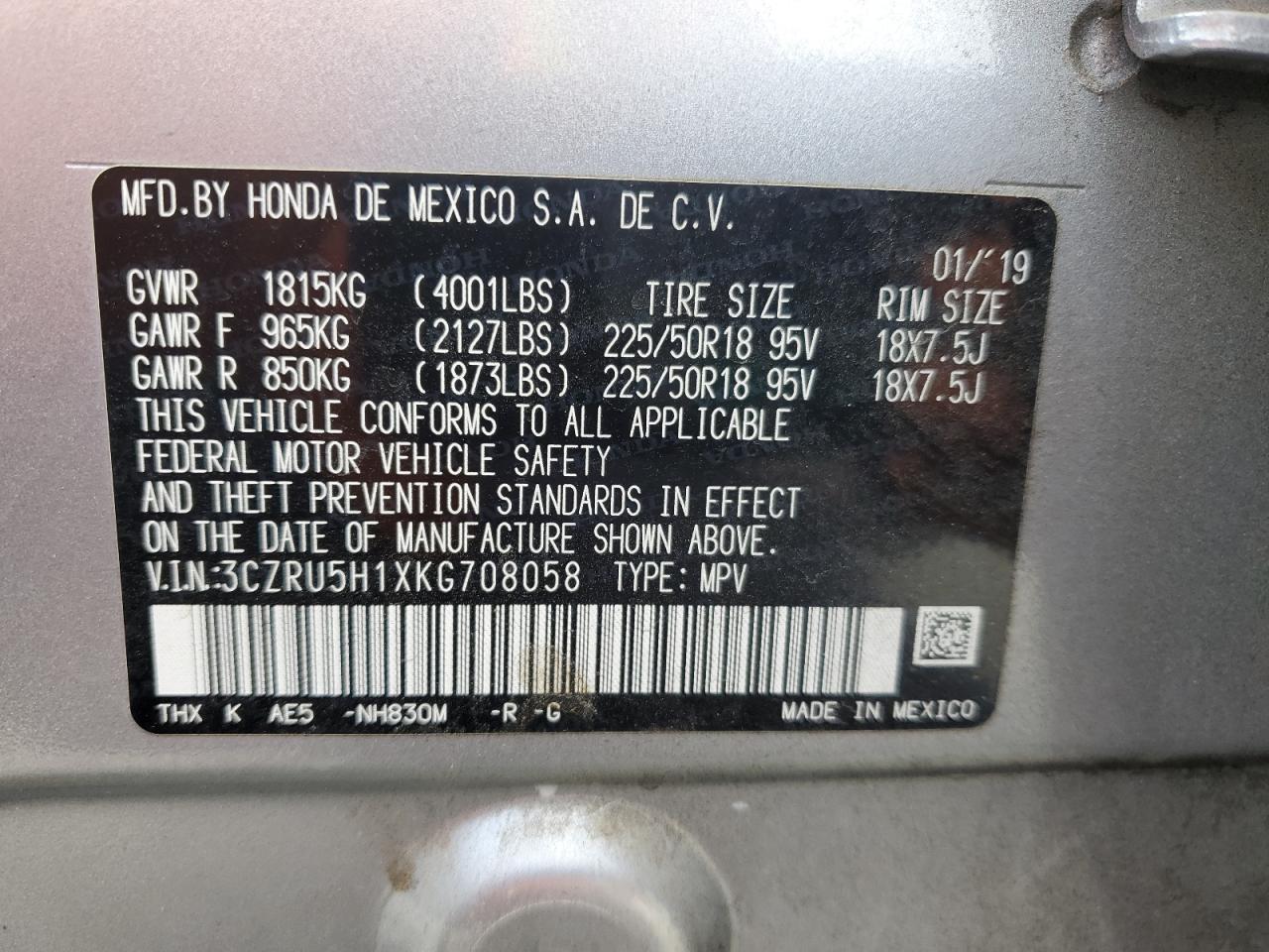 2019 HONDA HR-V