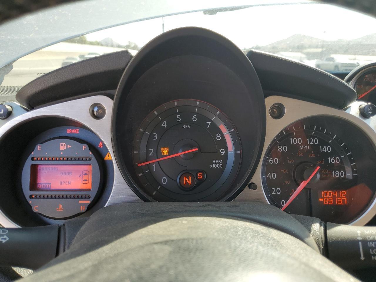 2016 NISSAN 370Z