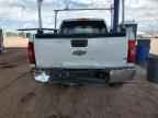 2008 CHEVROLET Silverado