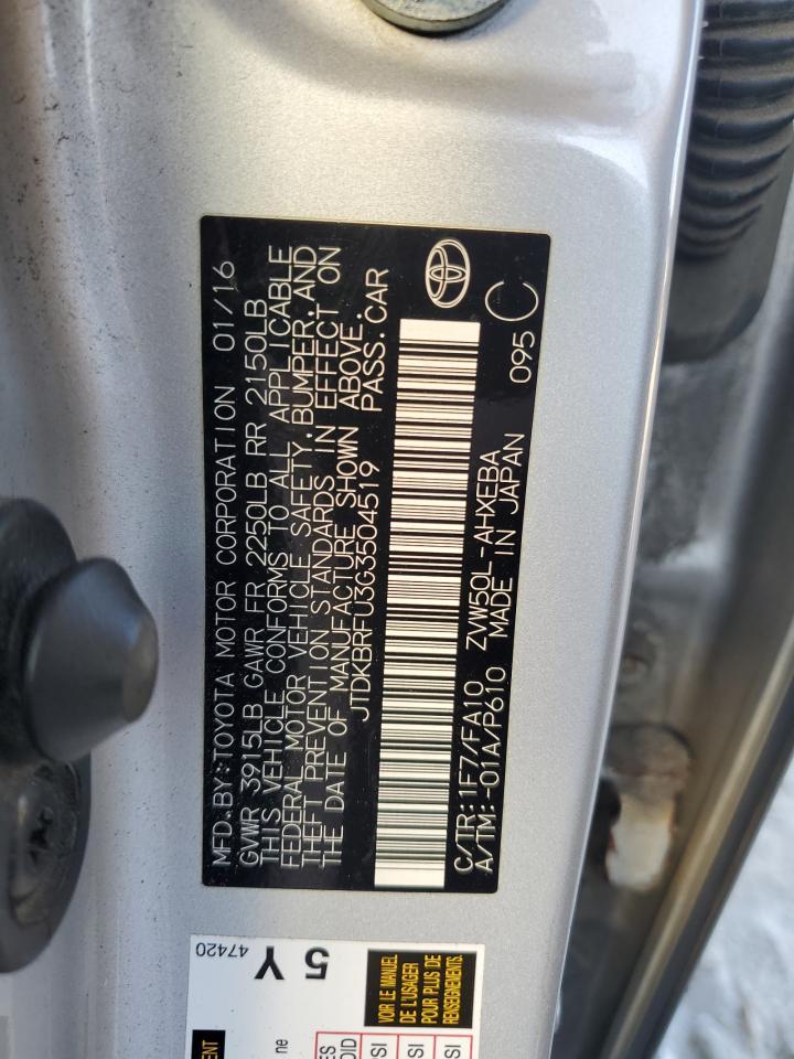 2016 TOYOTA PRIUS