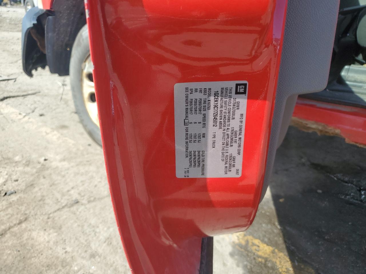 2007 CHEVROLET Silverado