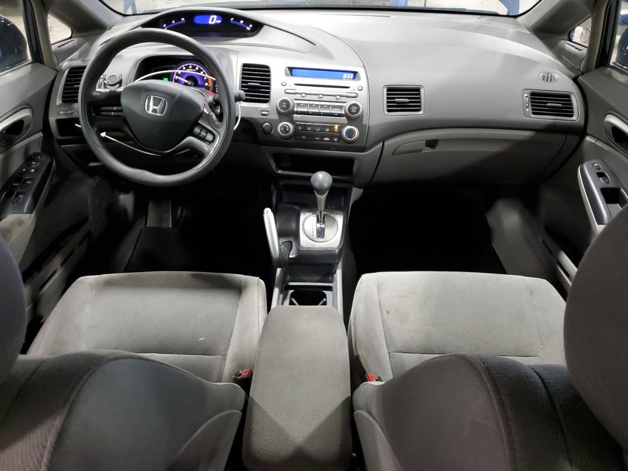 2006 HONDA CIVIC