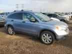 2008 HONDA CR-V