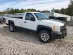 2008 CHEVROLET Silverado