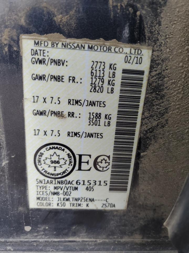 2010 NISSAN PATHFINDER