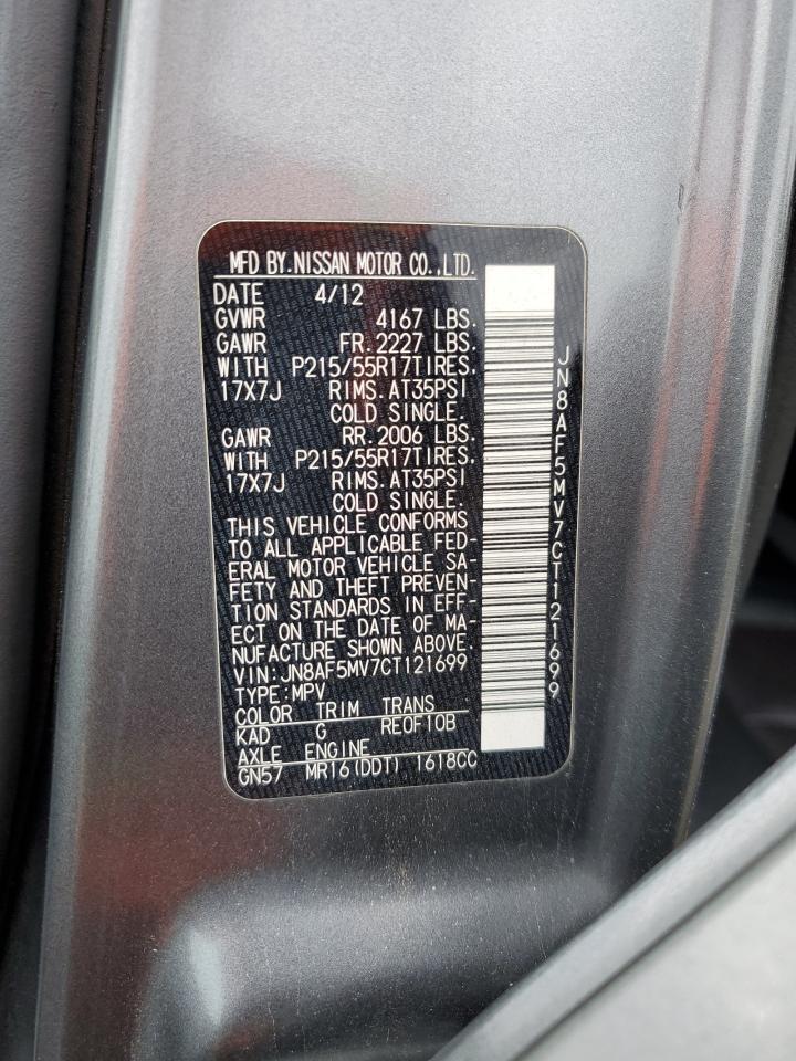2012 NISSAN Juke