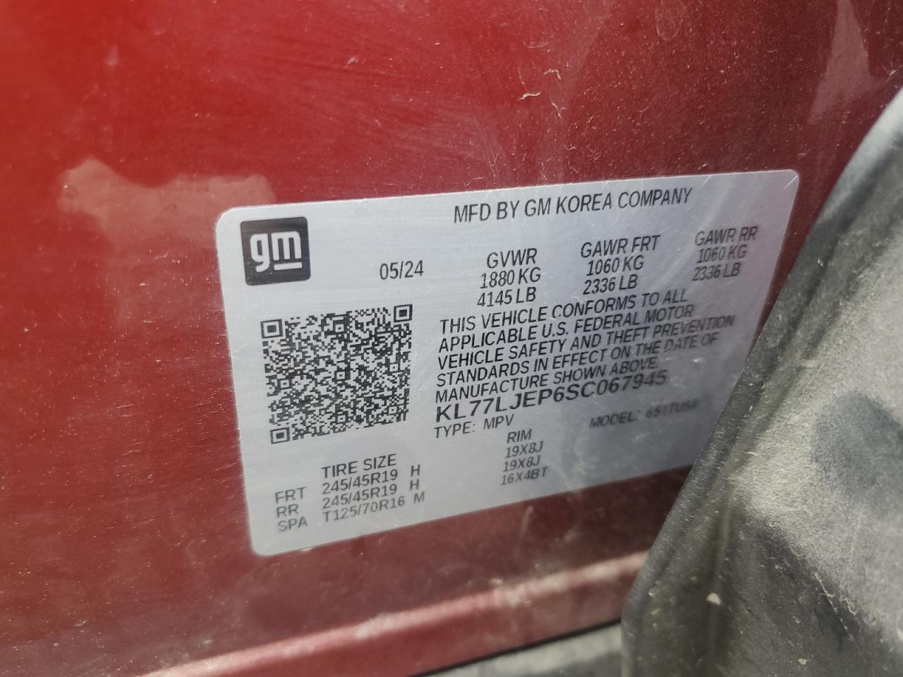 2025 CHEVROLET TRAX
