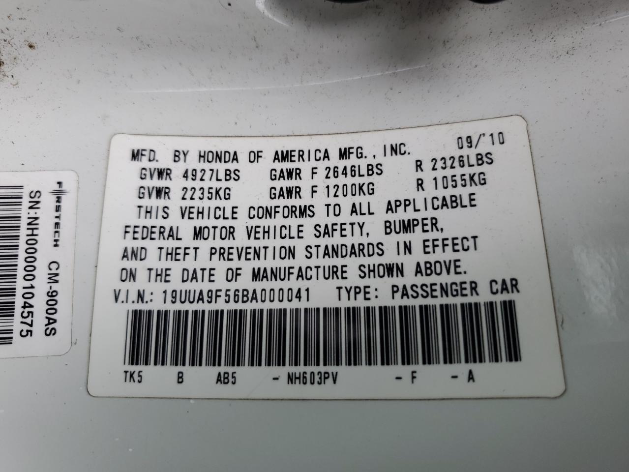 2011 ACURA TL