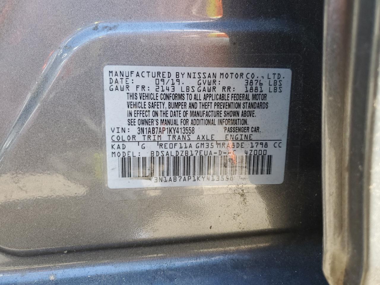 2019 NISSAN SENTRA