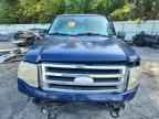 2007 FORD Expedition
