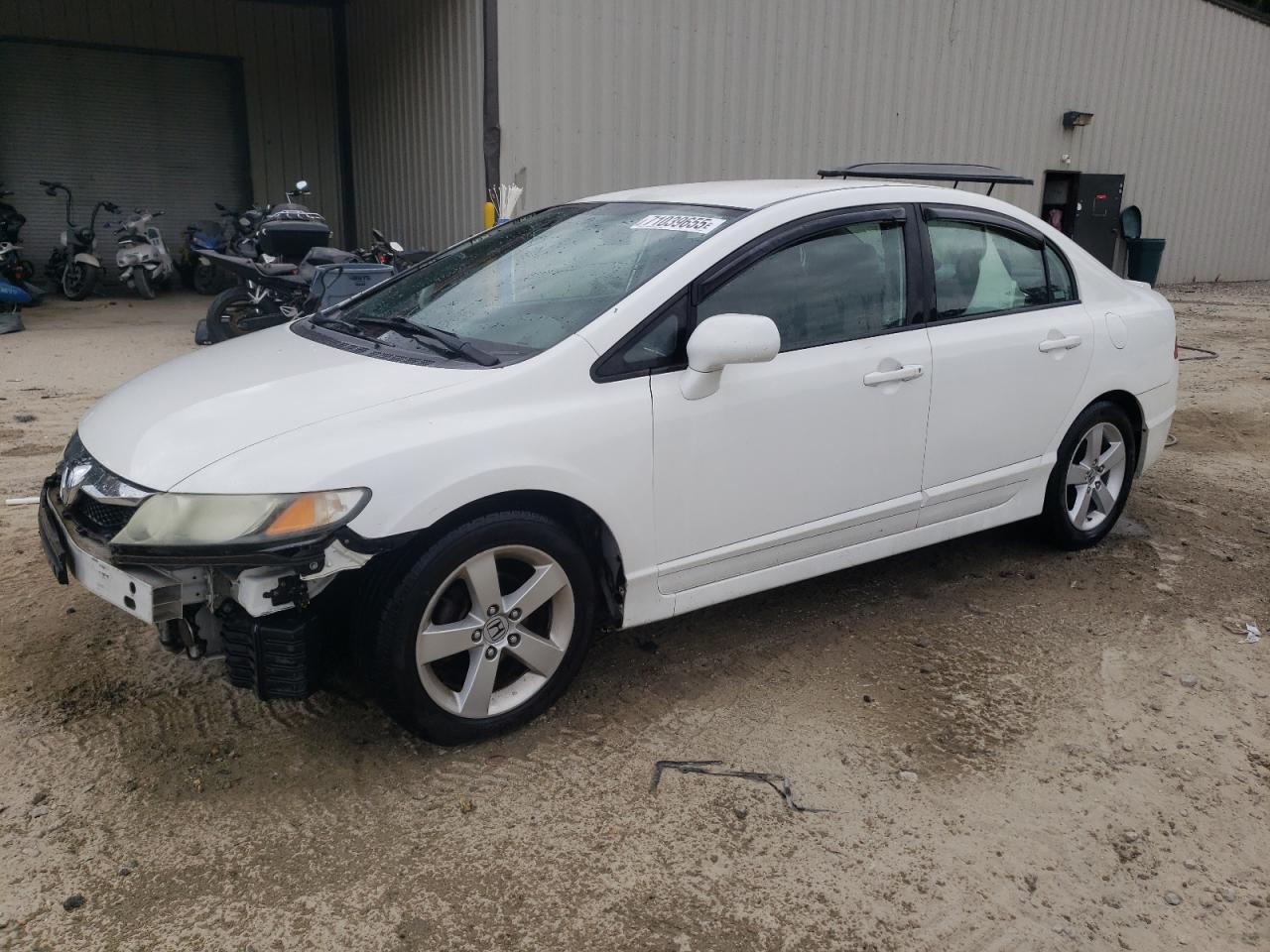 2009 HONDA CIVIC