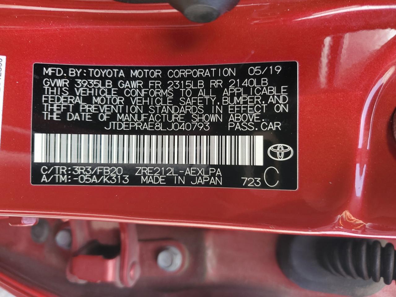 2020 TOYOTA COROLLA